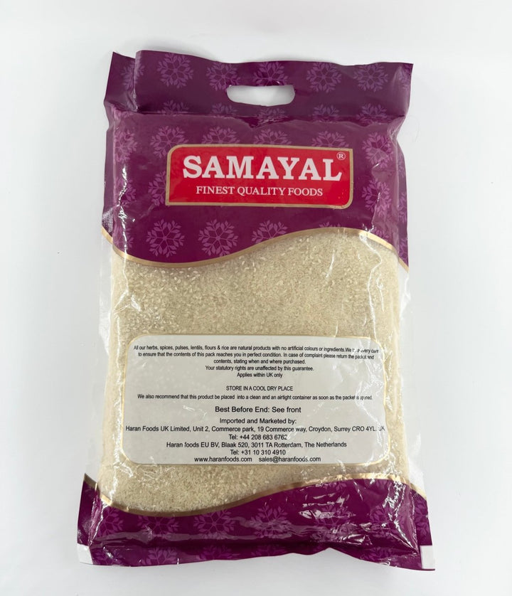 SAMAYAL SUDURU SAMBA RICE - 4KG - SAMAYAL