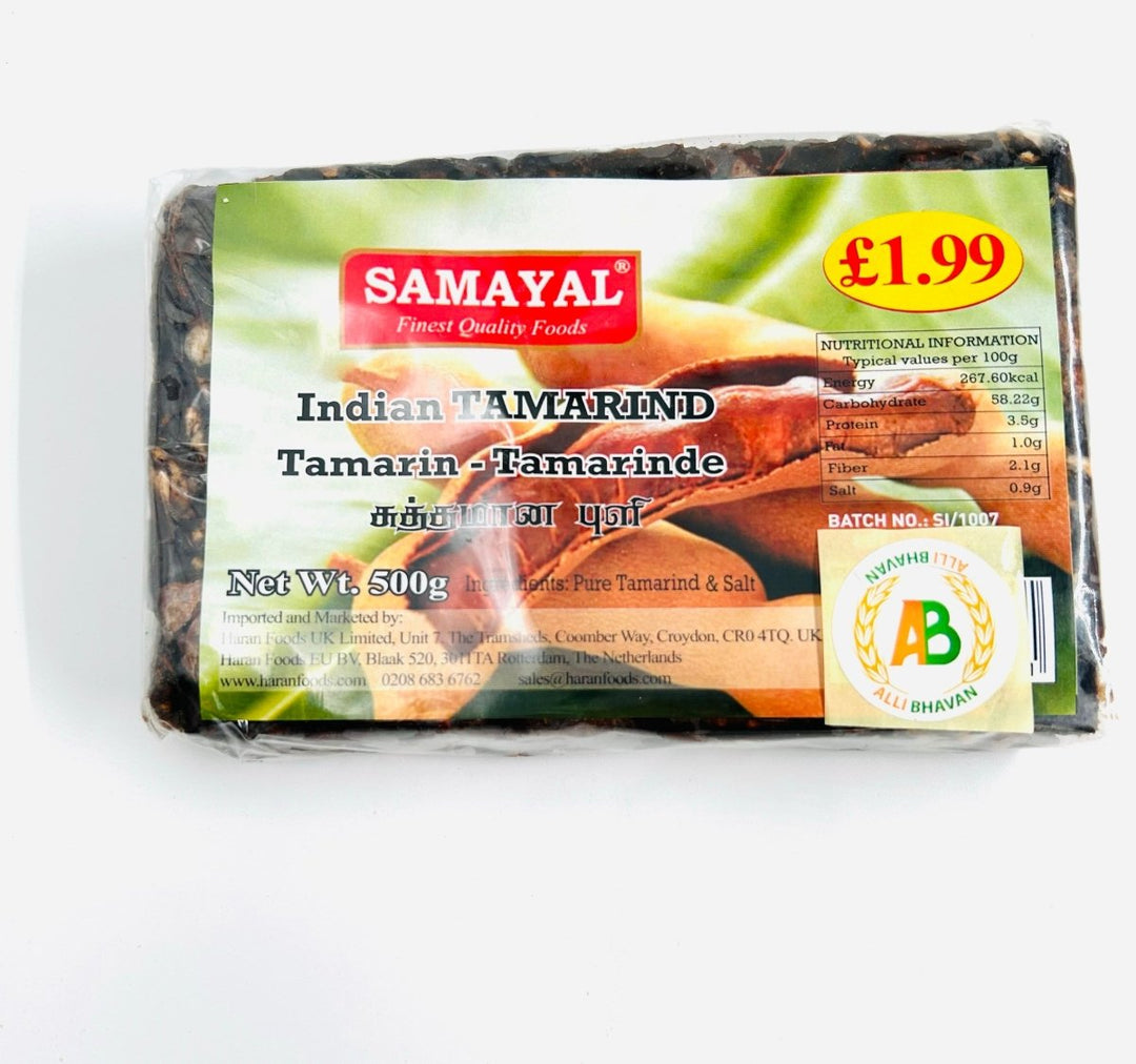 SAMAYAL TAMARIND BLOCK - 500G - SAMAYAL