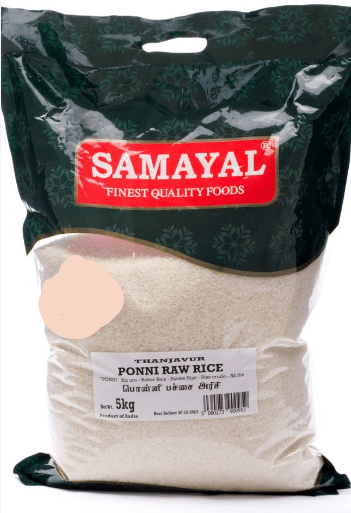 SAMAYAL THANJAVUR PONNI BOILED RICE - 5KG - SAMAYAL