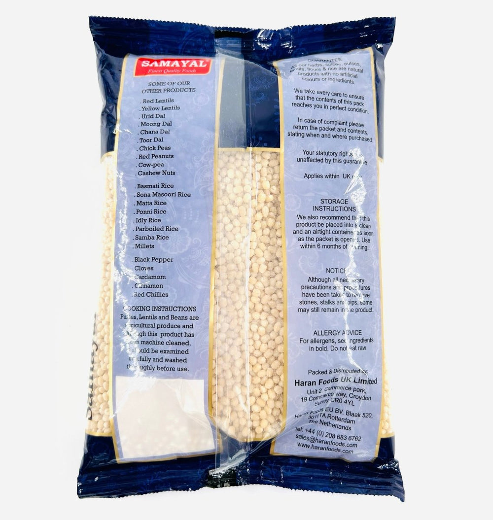 SAMAYAL URID GOTA WHOLE WHITE - 1KG - Branded