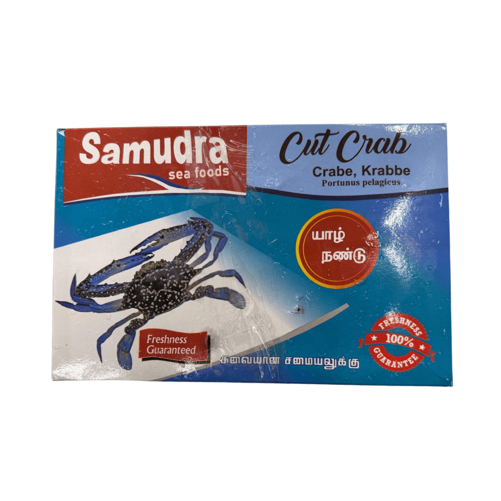 Samudra Cut Crab - 1kg - SAMUDRA