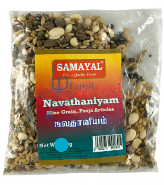 SAMYAL NAVATHANIYAM - 200G - Branded