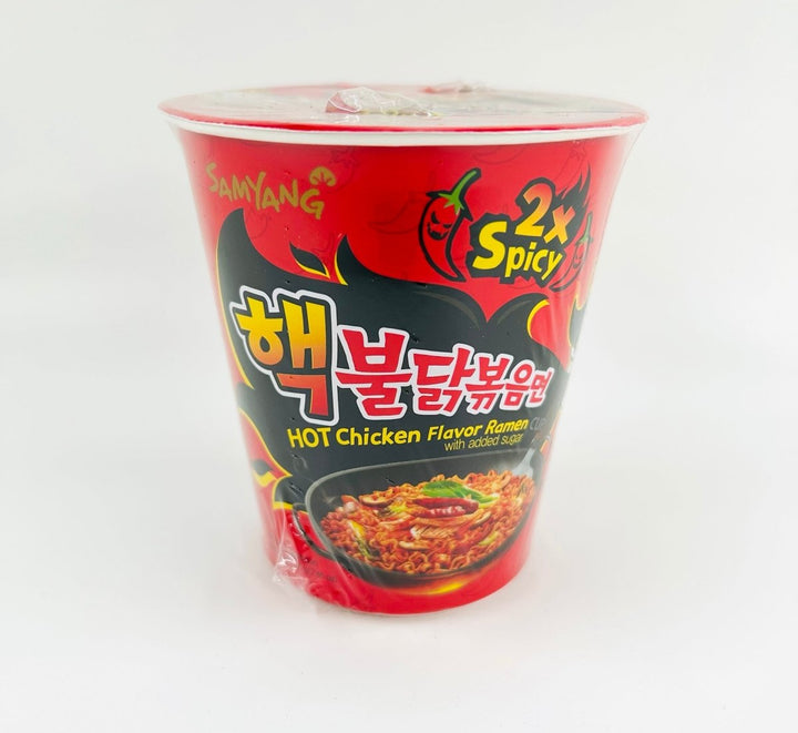 SAMYANG EXTREME (X2) HOT CHICKEN RAMEN CUP - 70G - SAMYANG