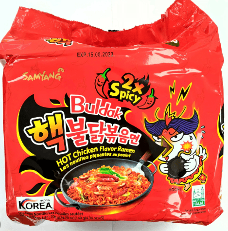 SAMYANG HOT CHICKEN RAMEN 2X SPICY 5 PACK - 140G - SAMYANG