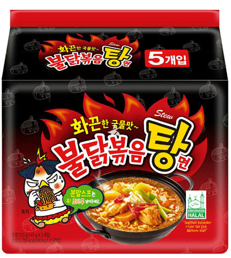 SAMYANG STEW TYPE HOT SPICY CHICKEN NOODLES - 145G(5PACKS) - SAMYANG