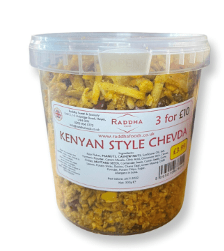 SAVOURY KENYAN STYLE CHEVDA - 300G - SAVOURY