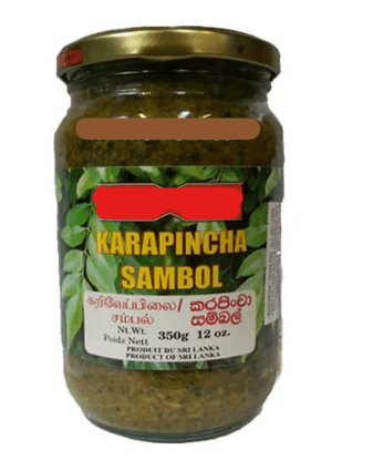 SEYLON KARAPINCHA SAMBOL - 350G - SEYLON