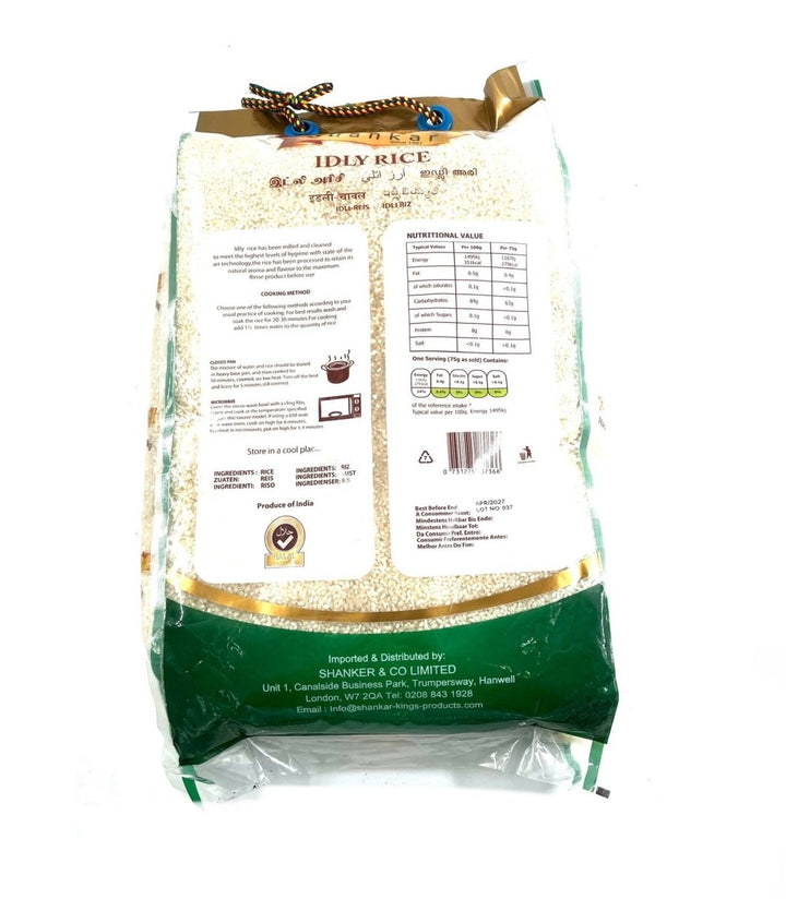 SHANKAR IDLY RICE - 10KG - SHANKAR