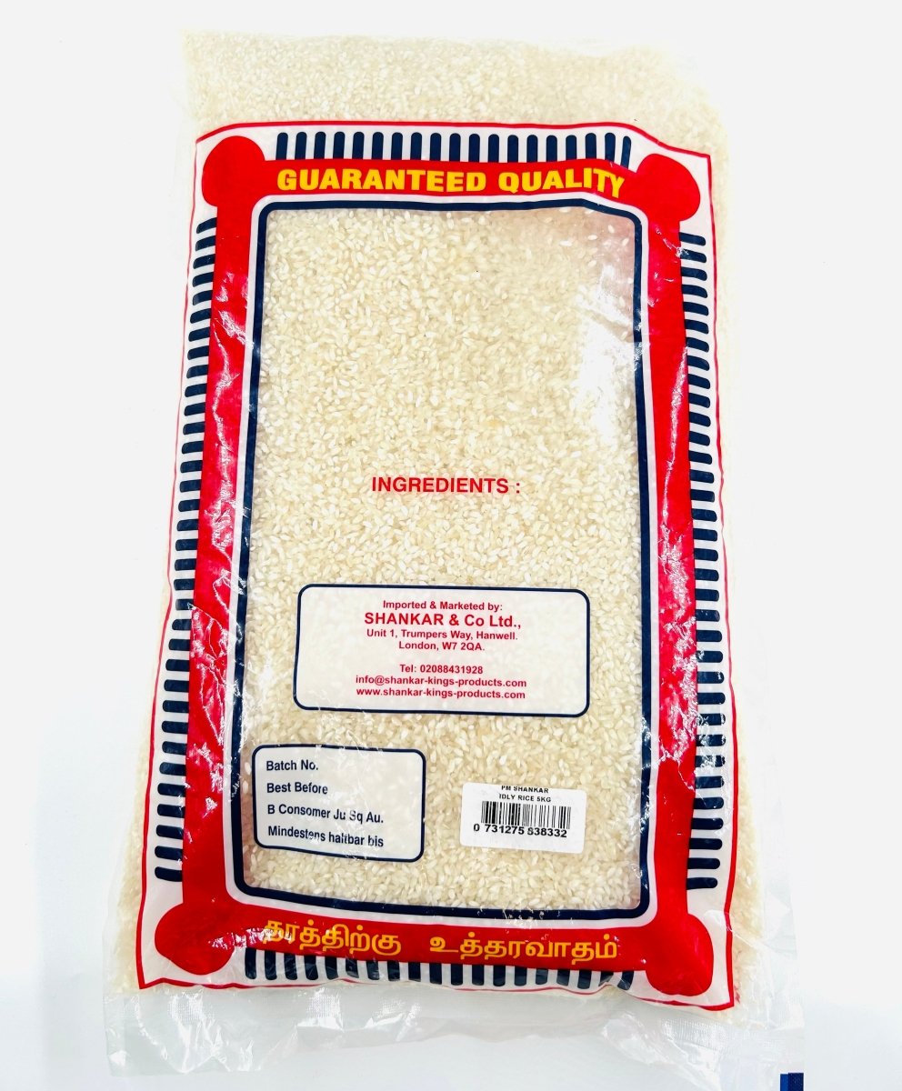 SHANKAR IDLY RICE - 5KG - SHANKAR