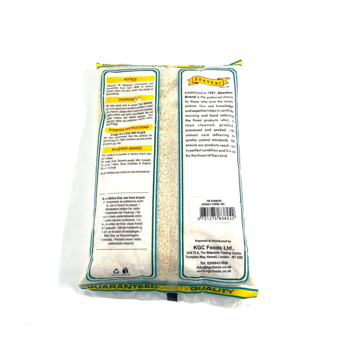 SHANKAR JEERA SAMBA RICE - 1KG - SHANKAR