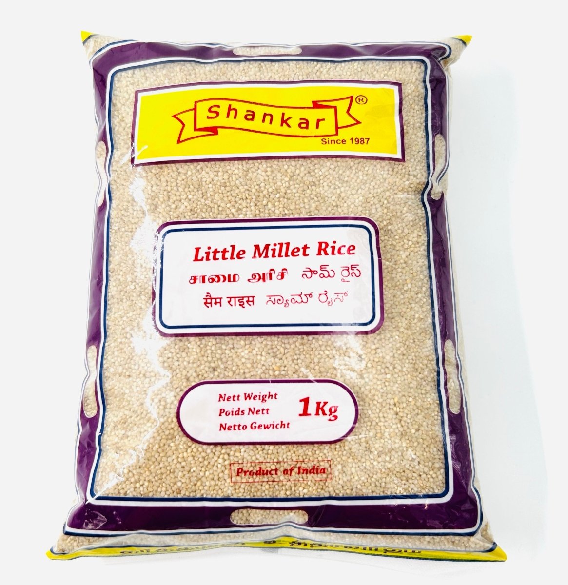 Shankar Little Millet Rice - 1kg – Alli Bhavan