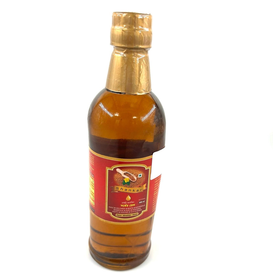 SHANKAR MUSTARD OIL EXTRA VIRGIN - 500ML - SHANKAR