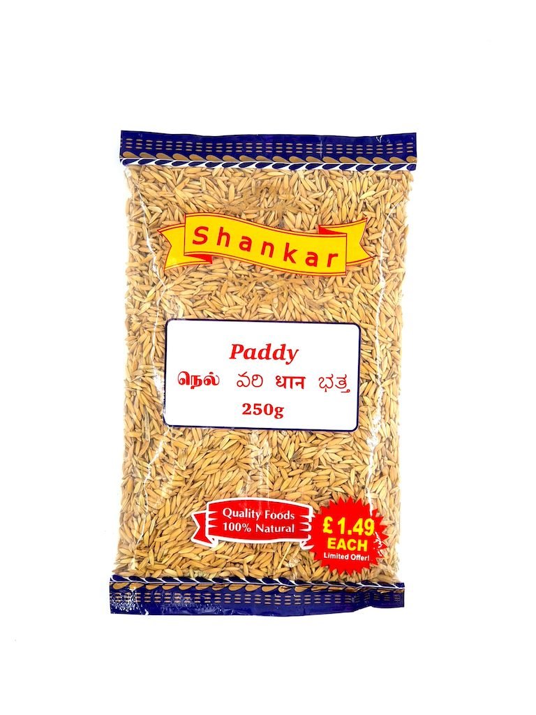 SHANKAR PADDY (NELL) - 250G - SHANKAR