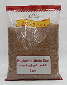 SHANKAR PALAKADAN MATTA RICE - 1KG - SHANKAR