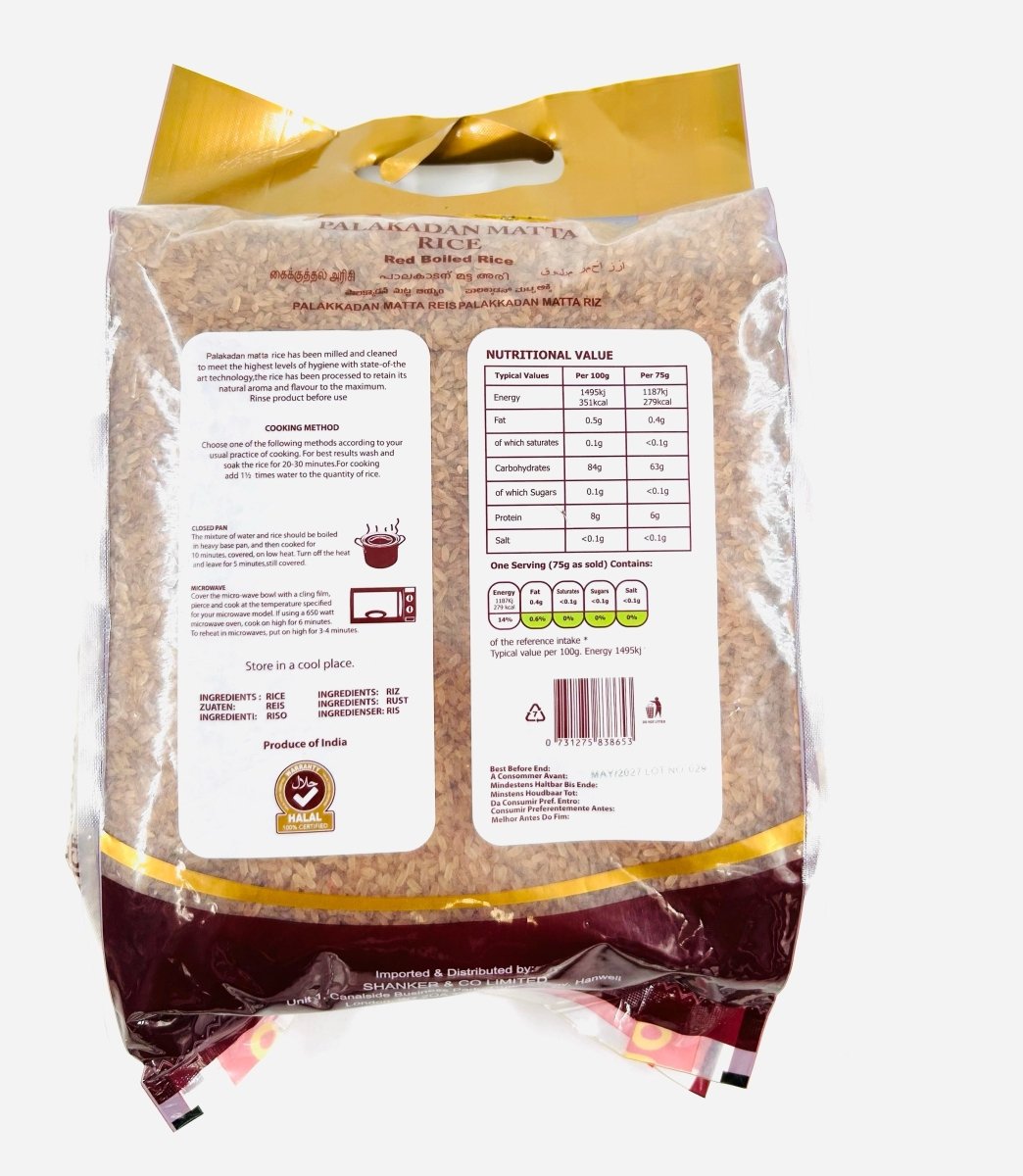 SHANKAR PALAKADAN MATTA RICE - 5KG - SHANKAR