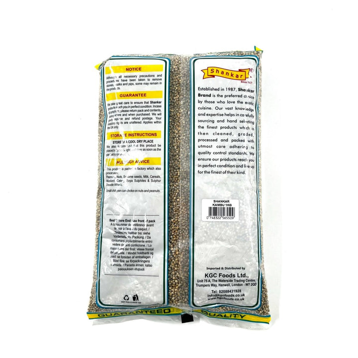 SHANKAR PEARL MILLET - 1KG - SHANKAR