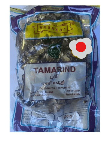 SHANKAR TAMARIND - 500G - SHANKER