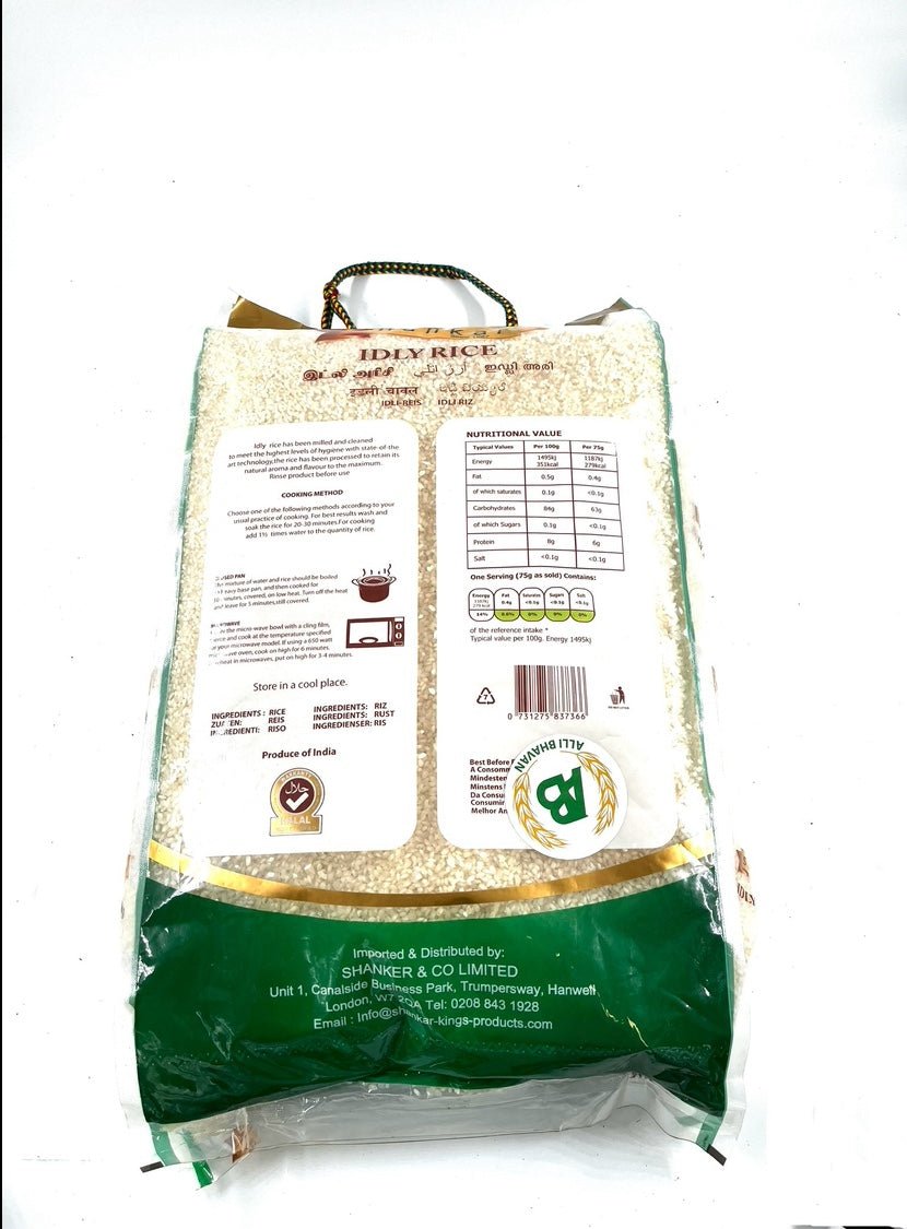 SHANKAR TANJAVUR IDLY RICE - 10KG - SHANKAR