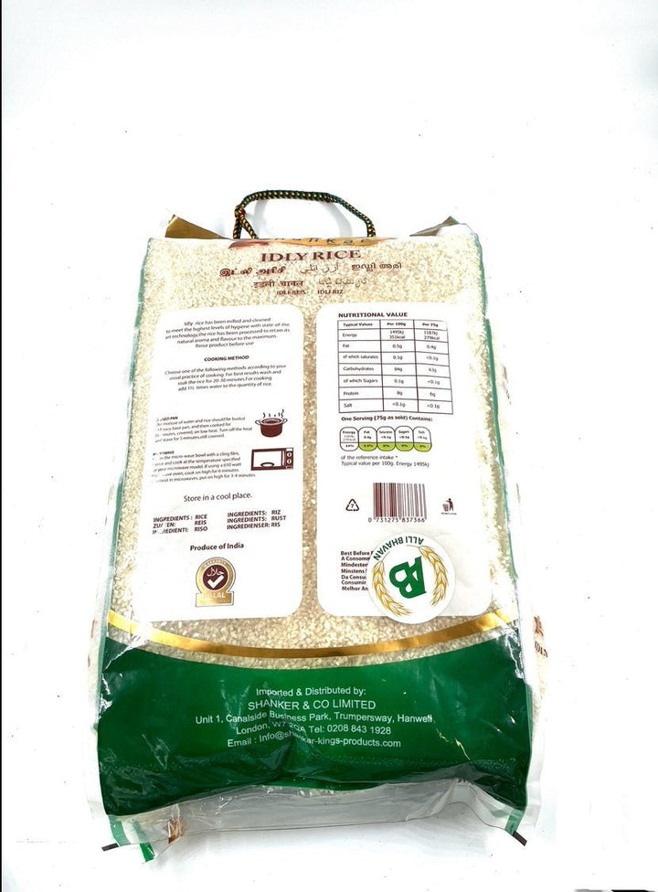 SHANKAR TANJAVUR IDLY RICE - 10KG - SHANKAR