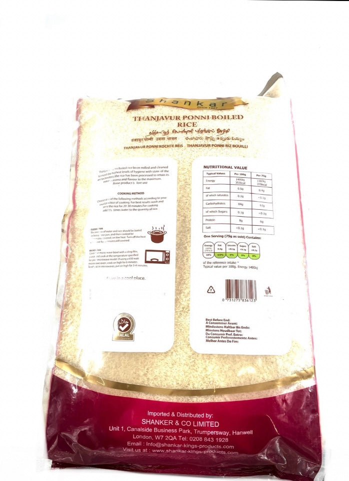 SHANKAR TANJAVUR PONNI BOILED RICE 20KG - SHANKAR