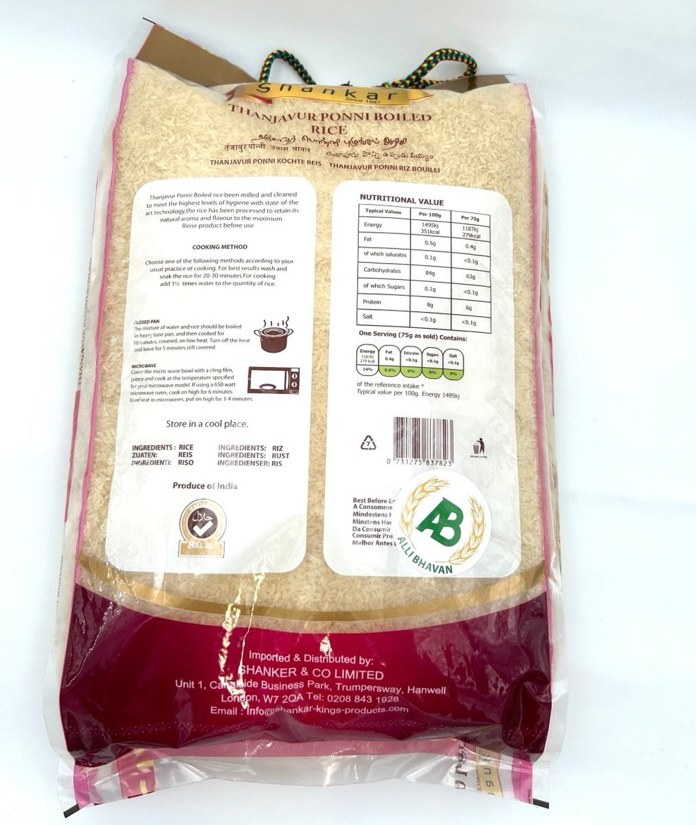 SHANKAR THANJAVUR PONNI BOILED RICE - 10KG - SHANKAR