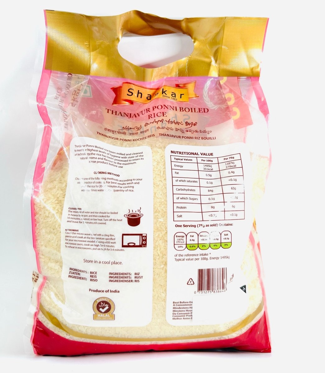 SHANKAR THANJAVUR PONNI BOILED RICE - 5KG - SHANKAR