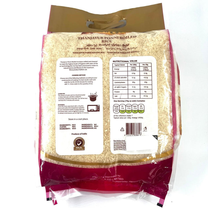 SHANKAR THANJAVUR PONNI BOILED RICE - 5KG - SHANKAR