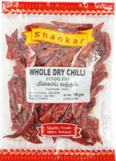 SHANKAR WHOLE DRY CHILLI STEMLESS - 500G - SHANKAR