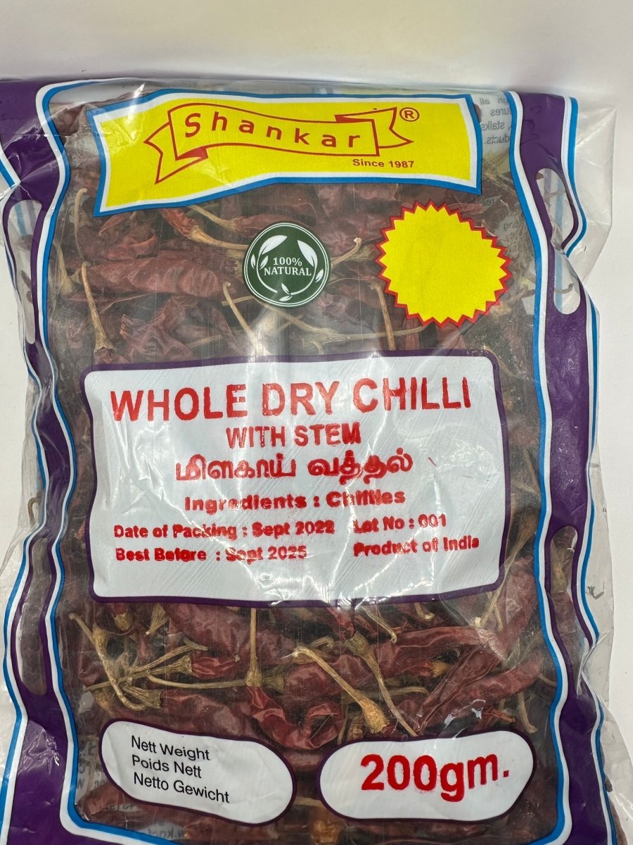 SHANKAR WHOLE DRY CHILLI WITH STEM - 200G - SHANKAR