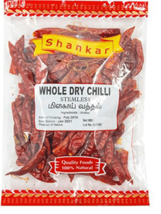 SHANKAR WHOLE DRY RED CHILLI - 500G - SHANKAR