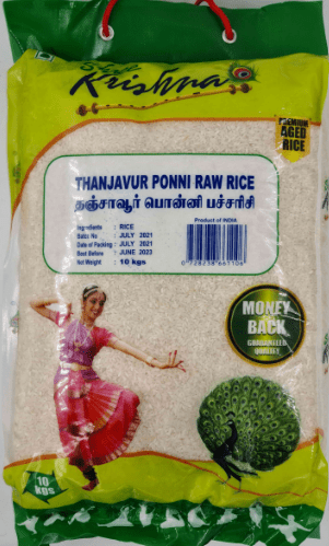 SHREE KIRISHNA PONNI RAW RICE - 10KG - SHREE KRISHNA