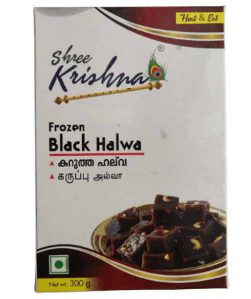 SHREE KRISHNA BLACK HALWA - 300G - SHREE KRISHNA