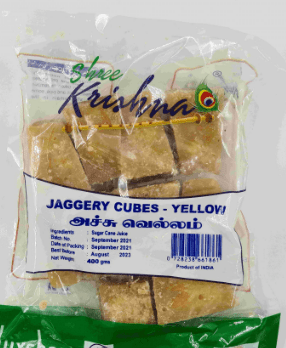 SHREE KRISHNA JAGGERY CUBES 400GM - SHREE KRISHNA