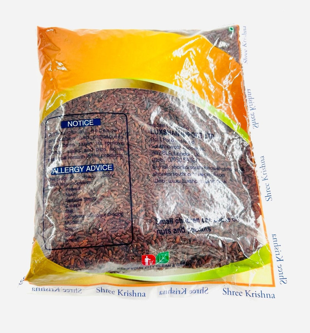 SHREE KRISHNA MAAPILAI SAMBA RICE - 1KG - SHREE KRISHNA