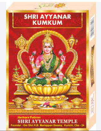 SHRI AYYANAR KUMKUM - Branded