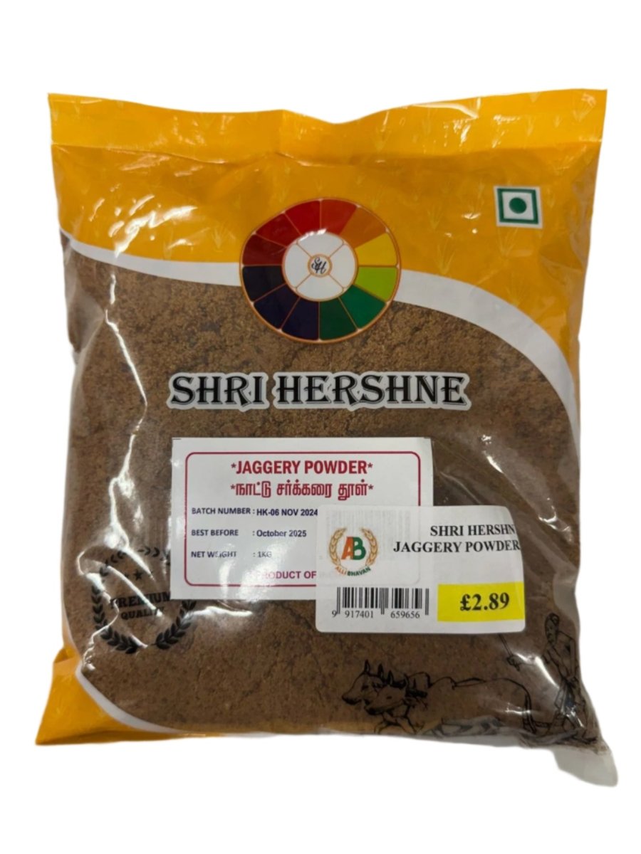 Shri Hershne Jaggery Powder - 1kg - SHREE KRISHNA