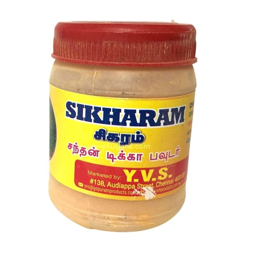 SIKHARAM CHANDAN POWDER - 10G - SIKHARAM