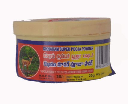 SIKHARAM SUPER POOJA POWDER - 20G - SIKHARAM