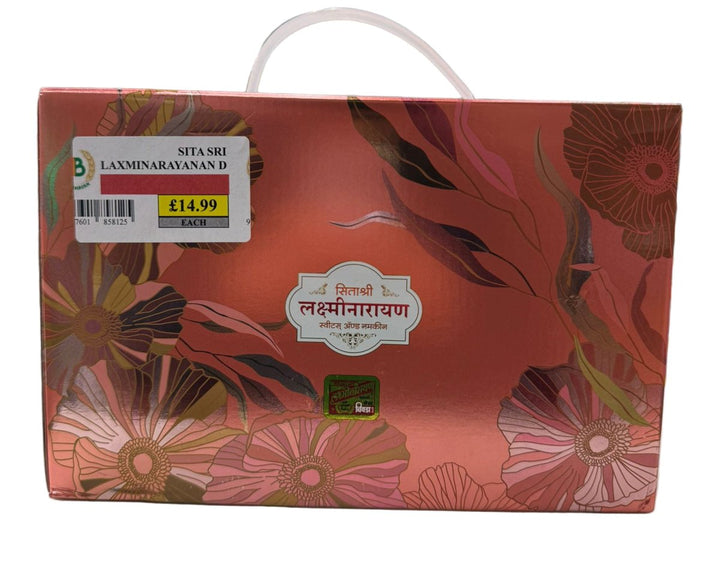 Sita Sri Laxminarayanan Diwali Gift Box - Each - LAXMI