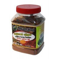 SIVANARUL JAFFNA CURRY POWDER - 900G - SIVANARUL