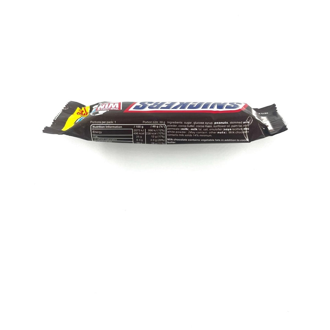 SNICKERS STANDARD BAR - 48G - SNICKERS