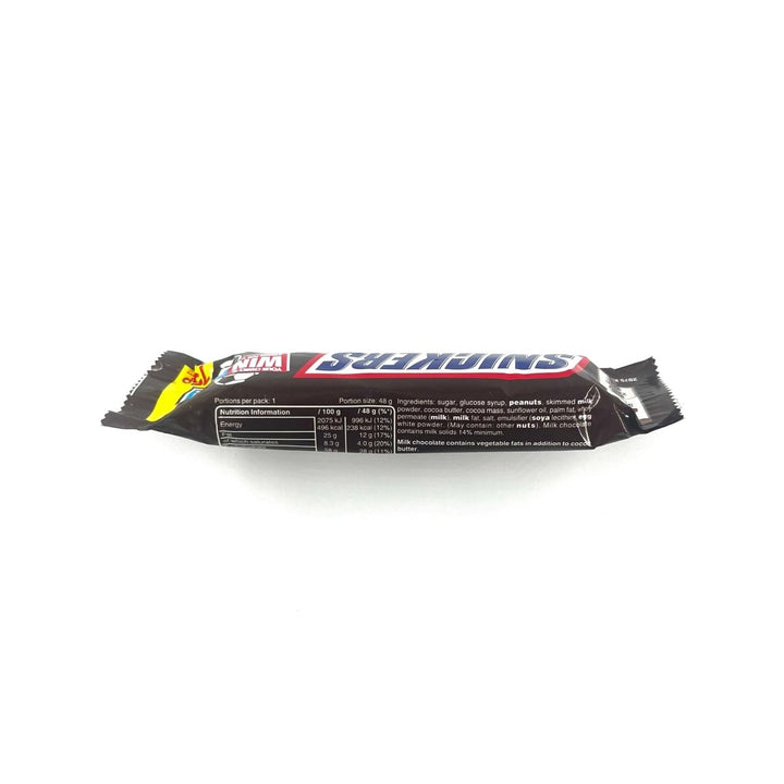 SNICKERS STANDARD BAR - 48G - SNICKERS