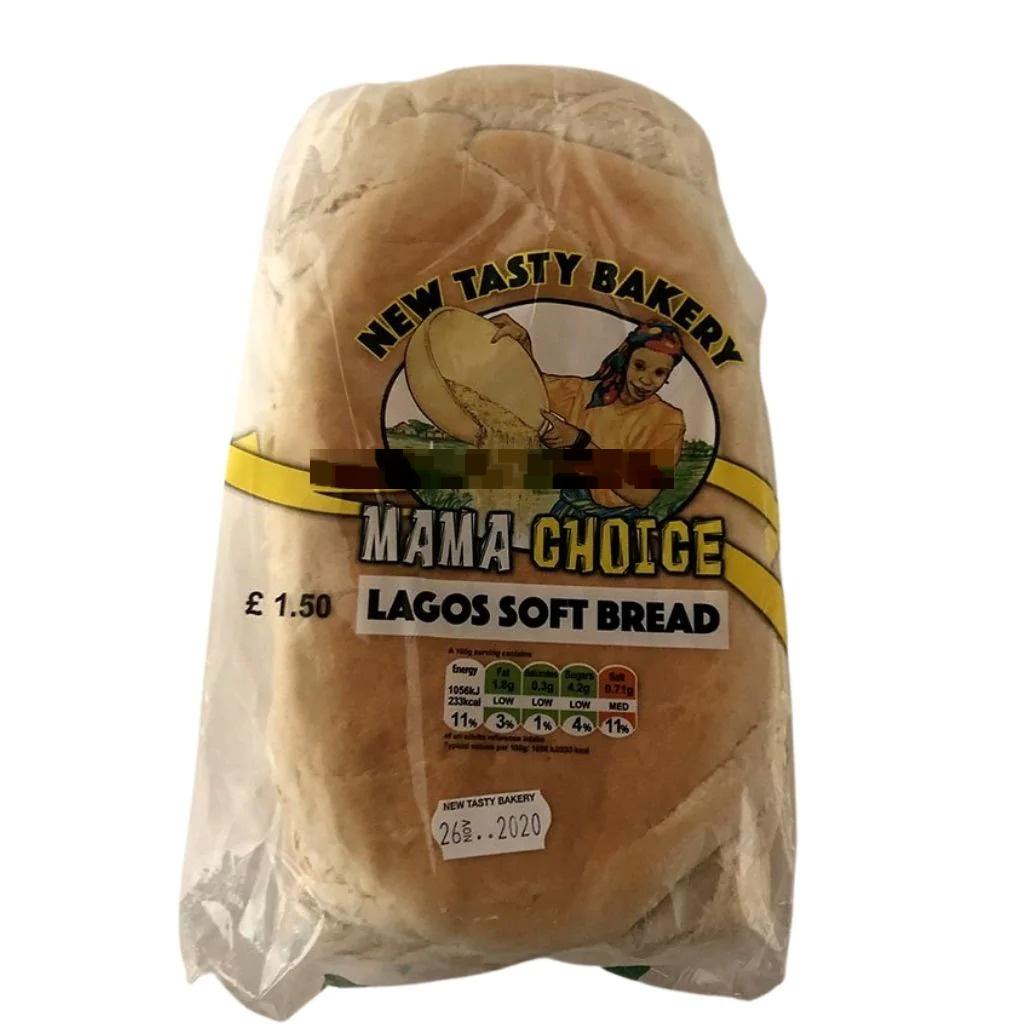 SOFT BRD (LOGOS SOFT BREAD) - Branded