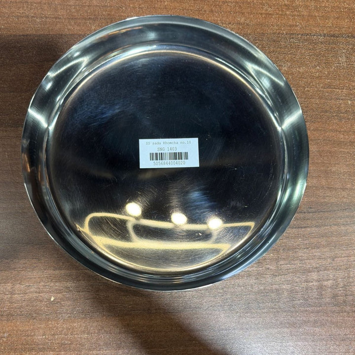 Ss Sada Khumcha - No10 - ALLI BHAVAN