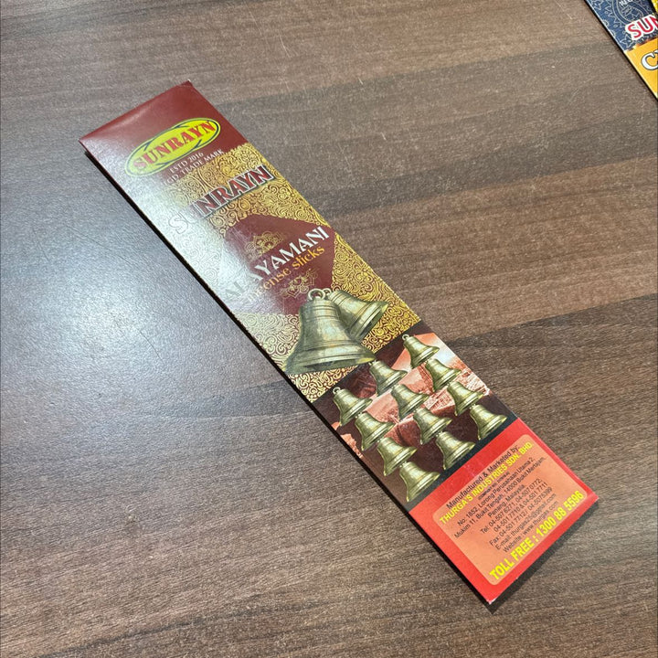 Sunrayn Alayamani Incense Sticks - 1pc - SUNRAYN