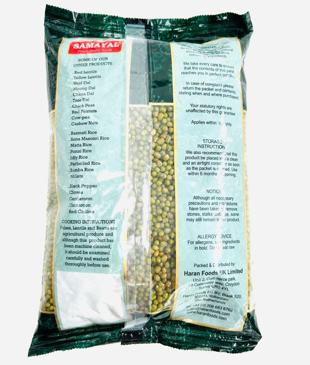 SURIYAN MOONG BEANS - 1KG - SURIYAN