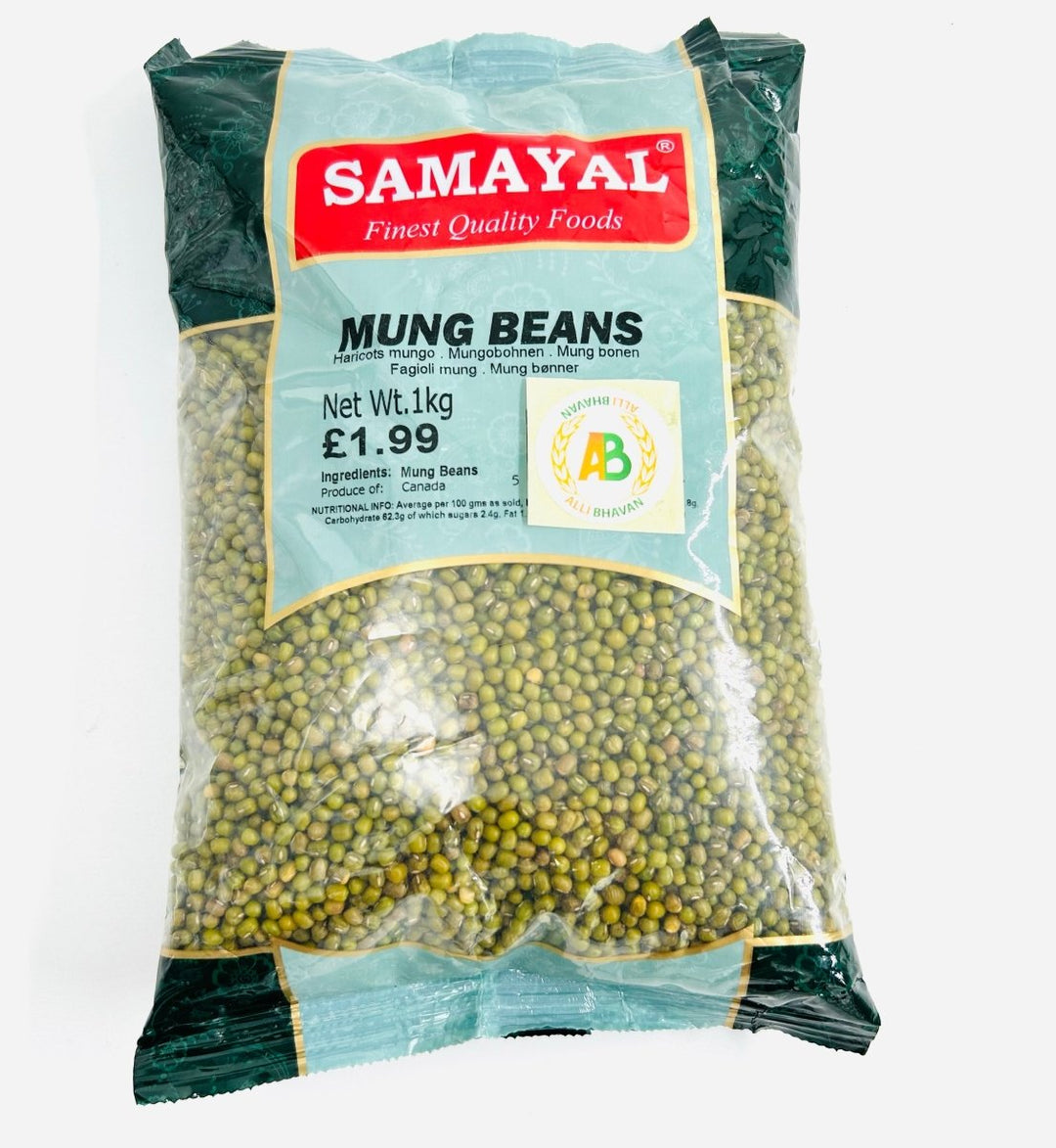 SURIYAN MOONG BEANS - 1KG - SURIYAN