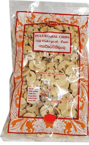 SURIYAN PULUKODIAL CHIPS - 200G - SURIYAN