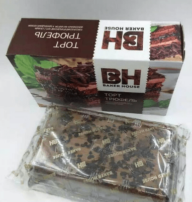 TASTY B.H.CHOCOLATE CAKE - Branded