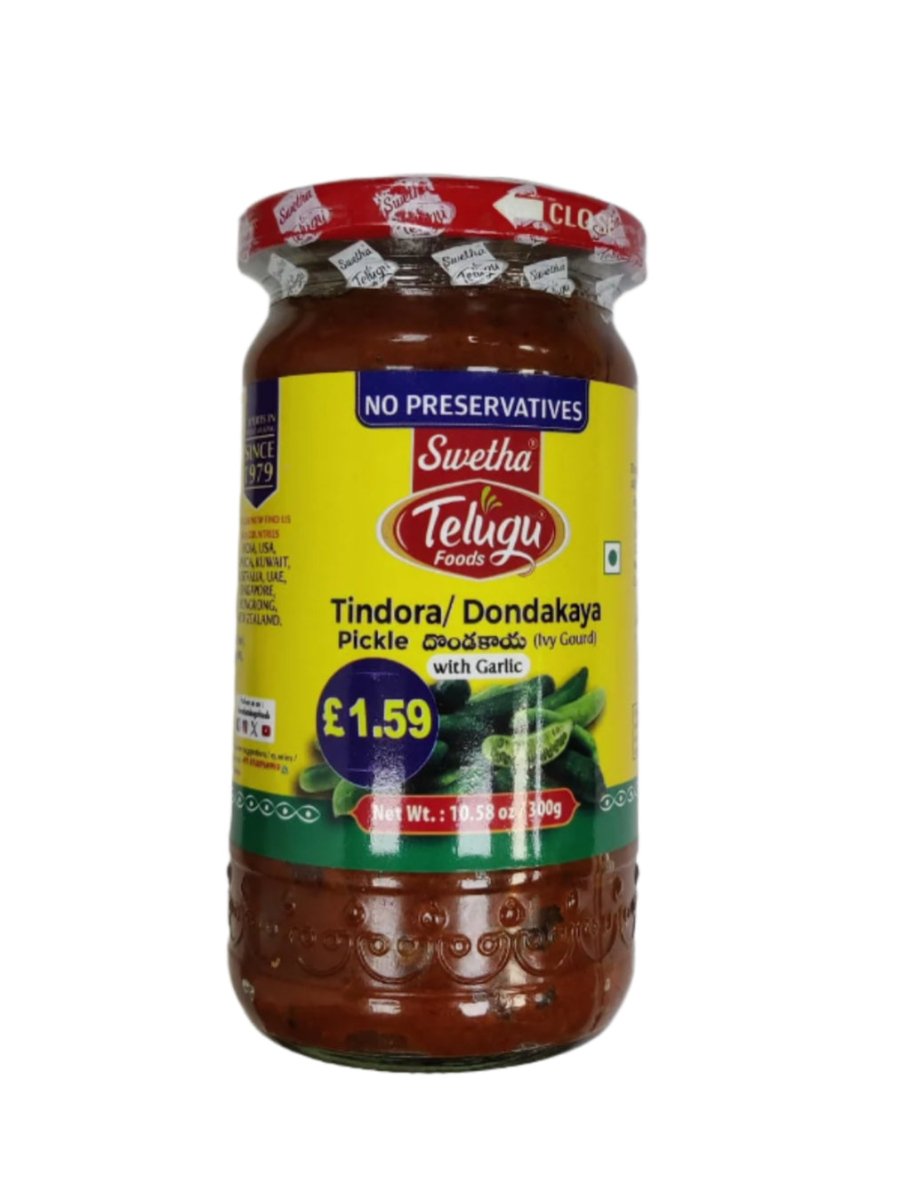 Telugu Foods Tindora Pickle - 300g - TELUGU FOODS